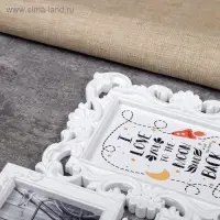 Фоторамка пластик на 3 фото 10х15 см "Любовь моя" белая 26,5х32,5 см