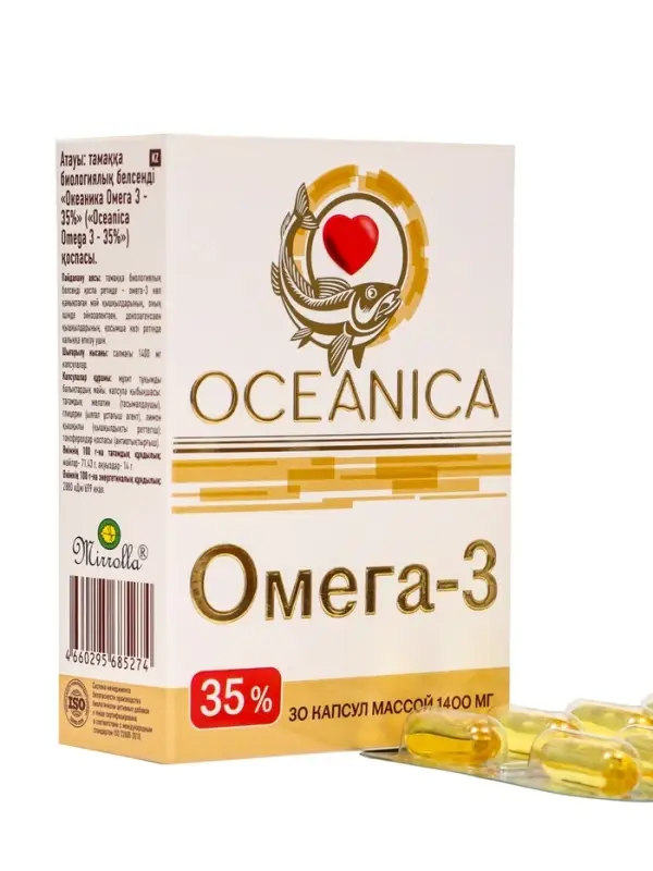 Омега‑3 &mdash; 35 % &laquo;Океаника&raquo; капсулы 1400 мг, 30 шт.