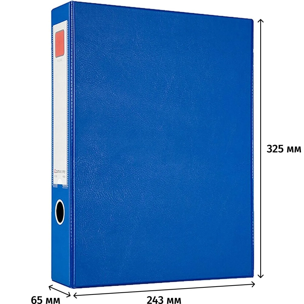 Короб архивный Comix с металлическим зажимом и карманом синий, A1236 BU