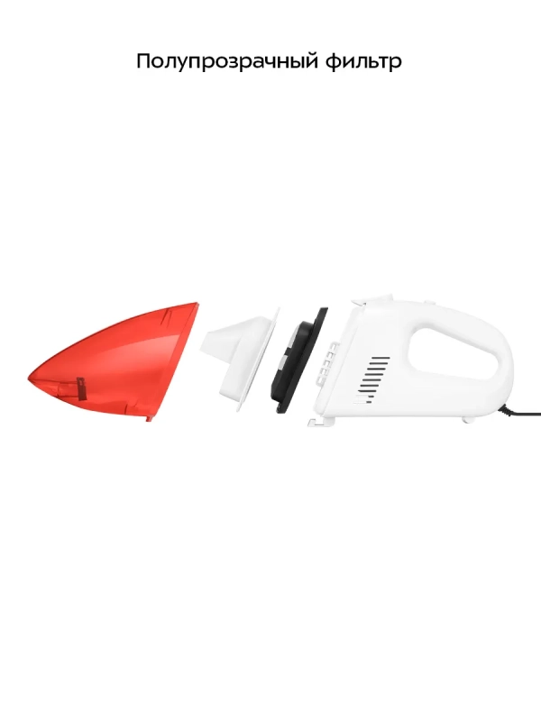 Ручной автомобильный пылесос КТ-5312 - 60 Вт Ручной автомобильный пылесос КТ-5312 - 60 Вт