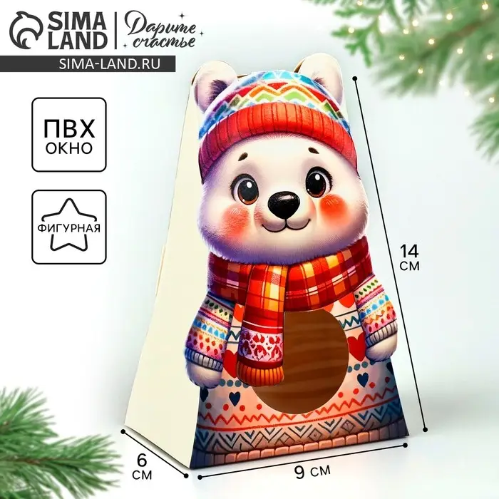 Коробка складная с окном «Северный мишка», 9 х 14.7 х 6 см Коробка складная с окном «Северный мишка», 9 х 14.7 х 6 см