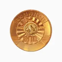 Значок "ДПС" полиция, цветной в золоте Значок "ДПС" полиция, цветной в золоте