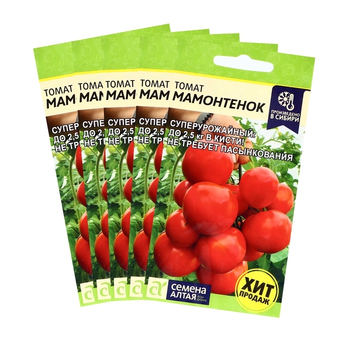 Семена Томат Семена Томат "Мамонтенок", Сем. Алт,набор 5 шт