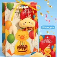 Пакет подарочный ламинированный &laquo;Загадай желание&raquo;, 14.6&times;8.4&times;23 см