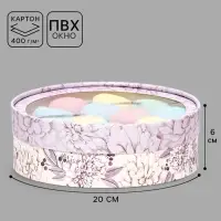 Коробка подарочная с окном &laquo;Цветы&raquo;, 20&times;6 см, бежево-фиолетовая