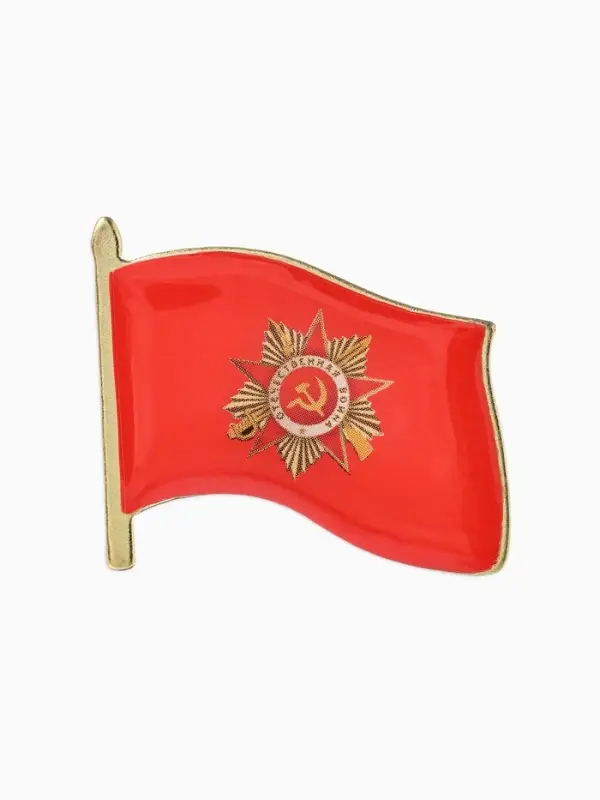 Значок &laquo;Флаг 9 мая&raquo;, 3&times;2.5 см, красный в золоте