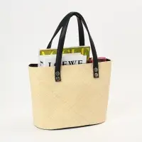 Сумка плетёная из пандана, 29&times;17&times;42 см, бежево-чёрная