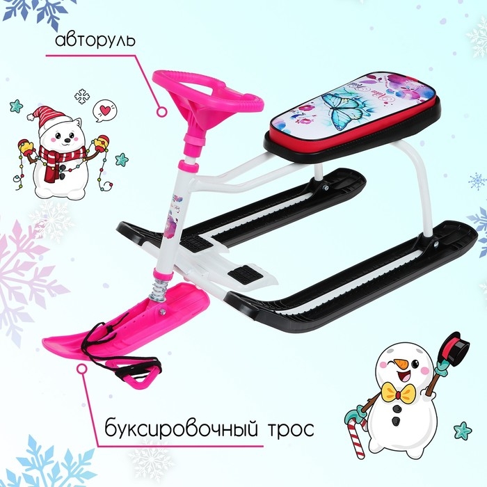 Снегокат «Тимка спорт 1+», ТС1+/Б, цвет белый/чёрный/розовый Снегокат «Тимка спорт 1+», ТС1+/Б, цвет белый/чёрный/розовый