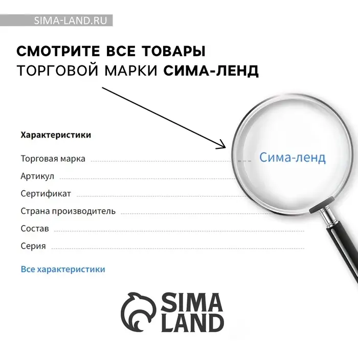 Подарочный набор инструментов «Самый лучший водитель в мире», 16 предметов