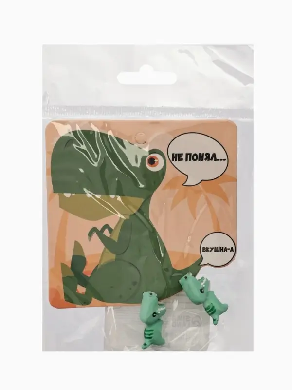 Серьги из полимерной глины &laquo;Динозавр&raquo;, зелёные