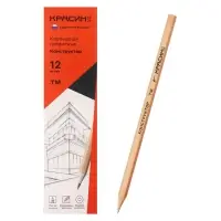 Карандаш чернографитный Красин «Конструктор», HB, шестигранный, заточенный