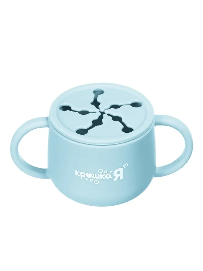 Посуда детская силиконовая, 7 предметов, голубой, Крошка Я