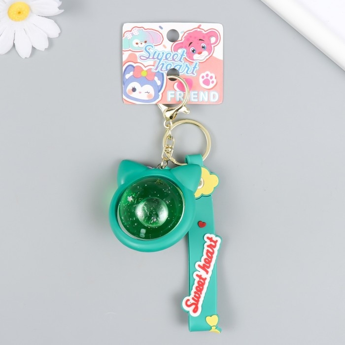 Брелок резина  Брелок резина "Шарик-котик" с браслетом и карабином, зелёный 4х5,5х5,5 см