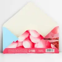 Конверт для денег «Волшебного счастья», тиснение, 16.5 х 8 см