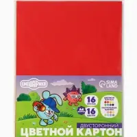 Цветной картон тонированный, А4, 16 листов, 16 цветов, немелованный, двусторонний, в пакете, 180 г/м&sup2;, &laquo;Смешарики&raquo;