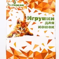 Мышь, 7.5 см, натуральный мех, фасовка 30 шт., цвет МИКС белый, серый