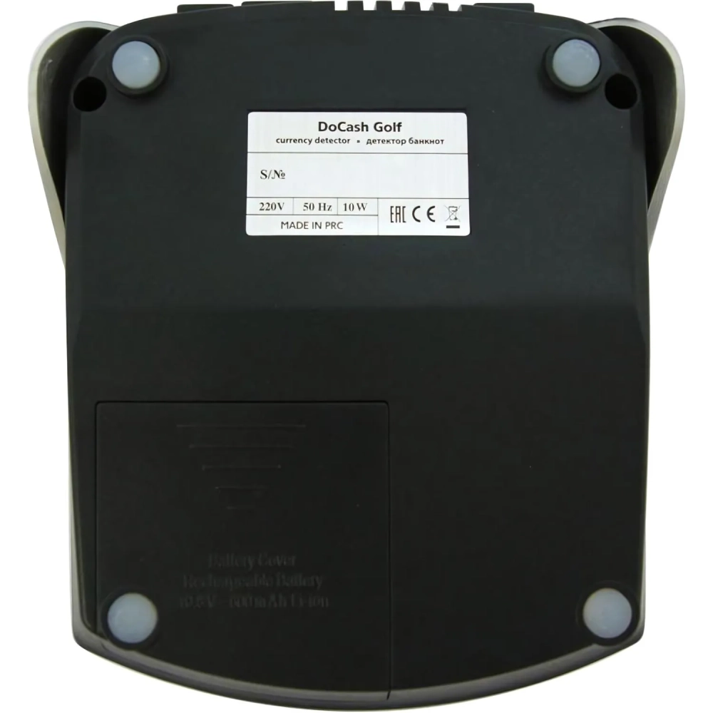 Детектор банкнот (валют) DoCash Golf, автоматический,с аккумулятором,руб