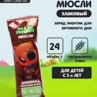 Батончик-мюсли злаковый Ми-Ми-Мишки шоколад, 24 г