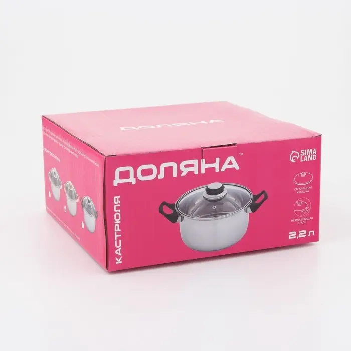 Кастрюля Доляна &laquo;Роскошь&raquo;, 2.2 л, d=19 см, со стеклянной крышкой, капсульное дно, нержавеющая сталь, хромированная