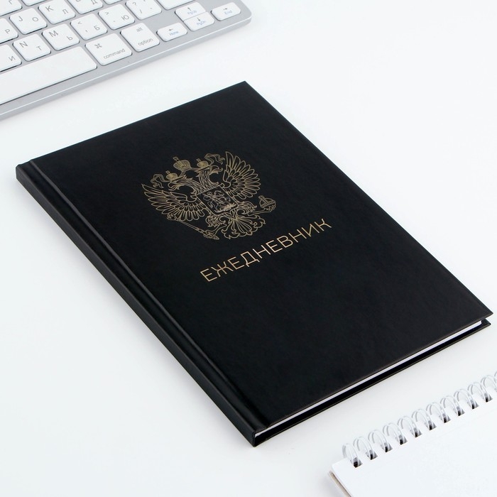 Ежедневник в твердой обложке А5, 80 листов "Герб"
