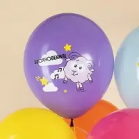 Воздушные шары латексные 12" &laquo;Смешарики, с Днем Рождения!&raquo;, 25 шт.