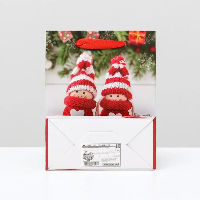 Пакет ламинированный «Сани с подарком», 11.5×14.5×6 см