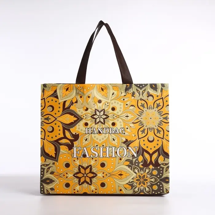 Сумка хозяйственная без застёжки, жёлтая