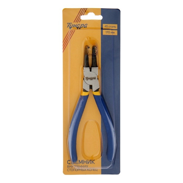 Съемник внутренних стопорных колец ТУНДРА, изогнутые губки на сжим, 170 мм Съемник внутренних стопорных колец ТУНДРА, изогнутые губки на сжим, 170 мм