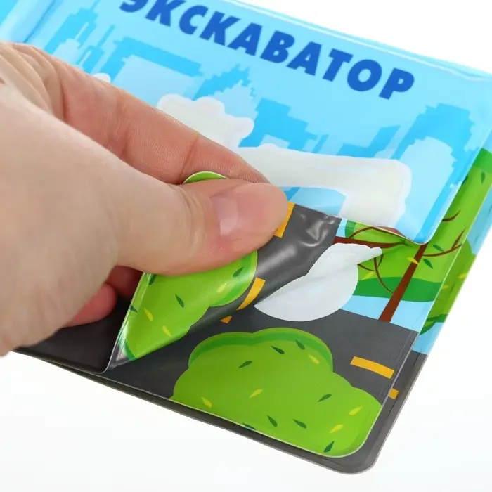 Книжка - игрушка для ванны Крошка Я &laquo;Автомойка&raquo;, водная раскраска, от 4 мес.