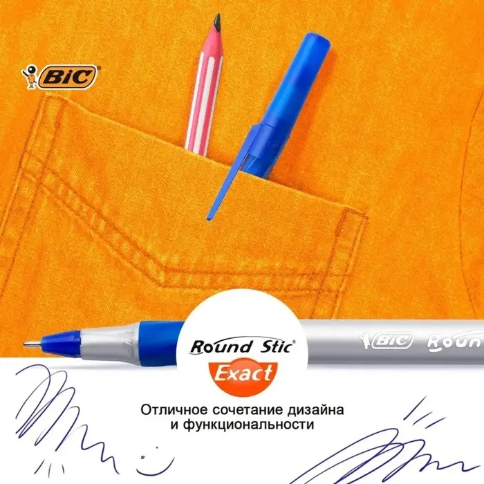 Ручка шариковая BIC Round Stic Exact, узел 0.7 мм, тонкое письмо, резиновый упор, чернила синие, одноразовая, серый корпус Ручка шариковая BIC Round Stic Exact, узел 0.7 мм, тонкое письмо, резиновый упор, чернила синие, одноразовая, серый корпус
