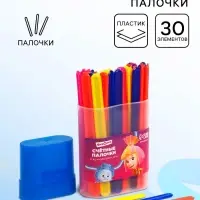 Счетные палочки 30 штук, в пластиковом пенале, МИКС «Фиксики»