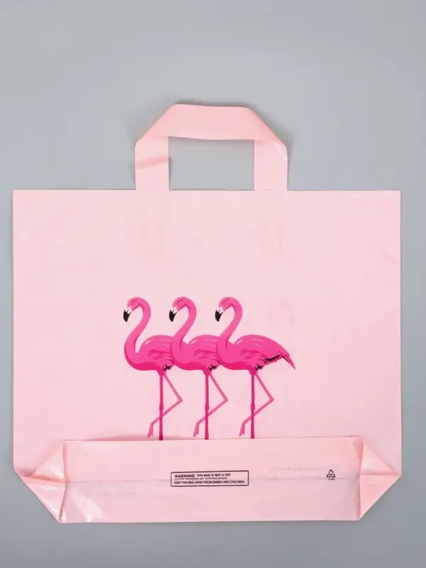 Пакет с петлевой ручкой "Розовая тройка" 35 х 30 х 8, см, 60 мкм