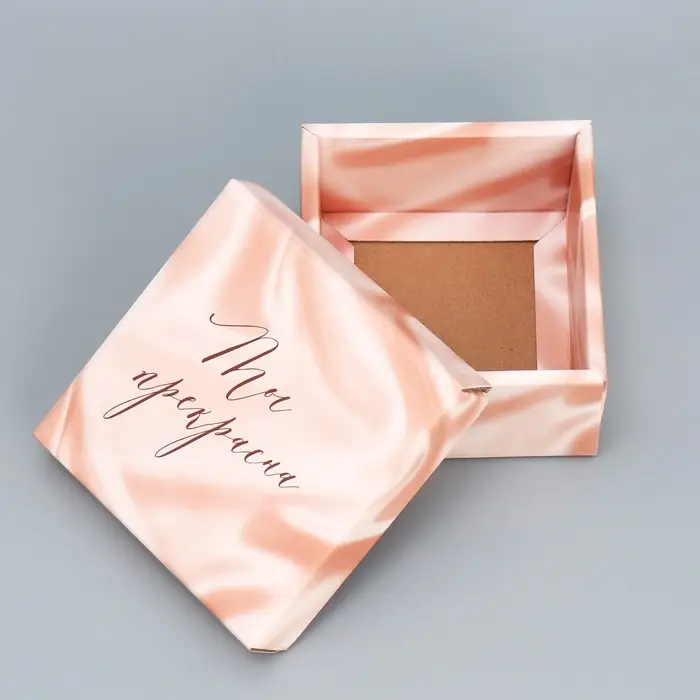 Коробка подарочная складная, упаковка, «Ты прекрасна », 12 х 12 х 6.5 см Коробка подарочная складная, упаковка, «Ты прекрасна », 12 х 12 х 6.5 см