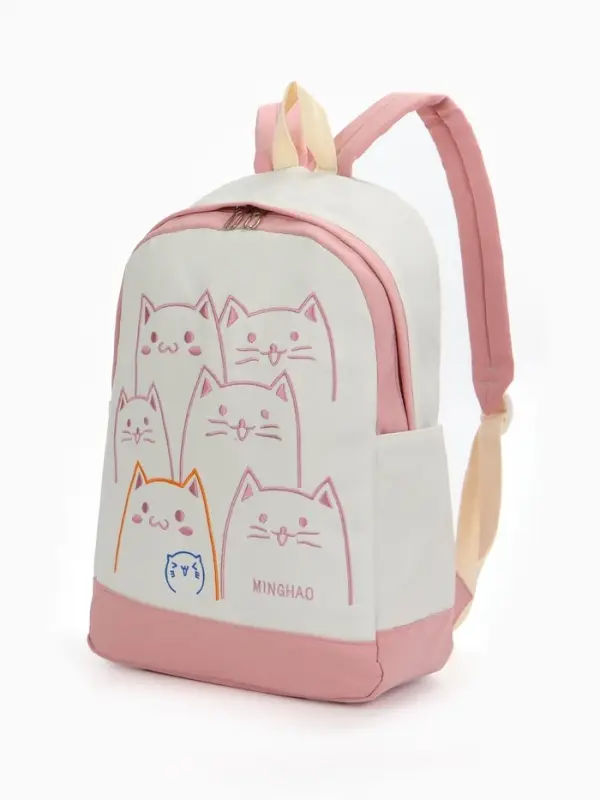 Рюкзак школьный на молнии, с карманами, с рисунком, размер 30&times;14&times;43 см, розовый