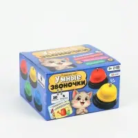 Развивающий набор &laquo;Умные звоночки&raquo;, 3+, МИКС