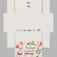 Коробка подарочная новогодняя складная &laquo;С Новым годом&raquo;, 16.5&times;12&times;5 см