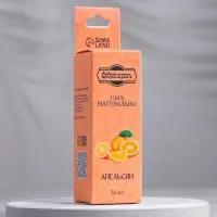 Эфирное масло &laquo;Апельсин&raquo;, 30 мл, Добропаровъ