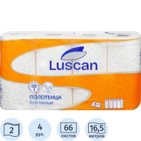 Полотенца бумажные LUSCAN бел цел 16,5 м 2-сл.,с тиснением, 4рул./уп