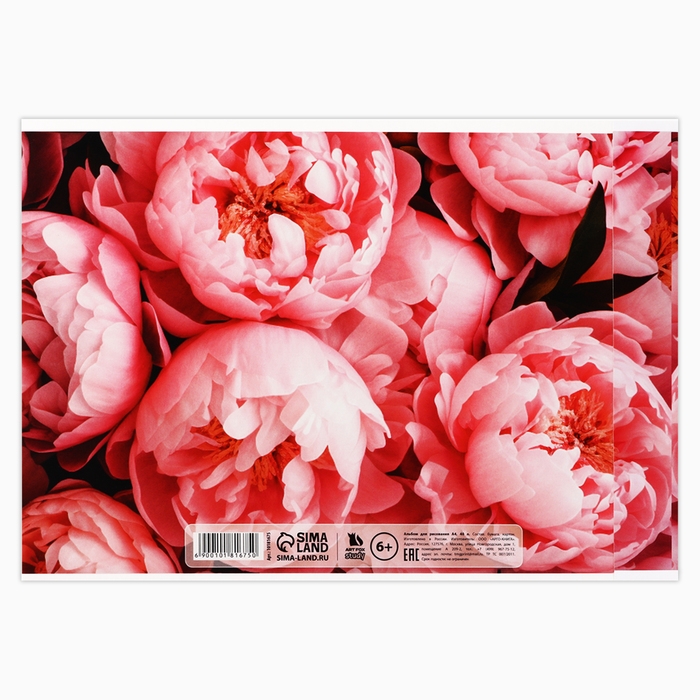 Альбом для рисования 40 листов на склейке А4 «Цветы» Альбом для рисования 40 листов на склейке А4 «Цветы»