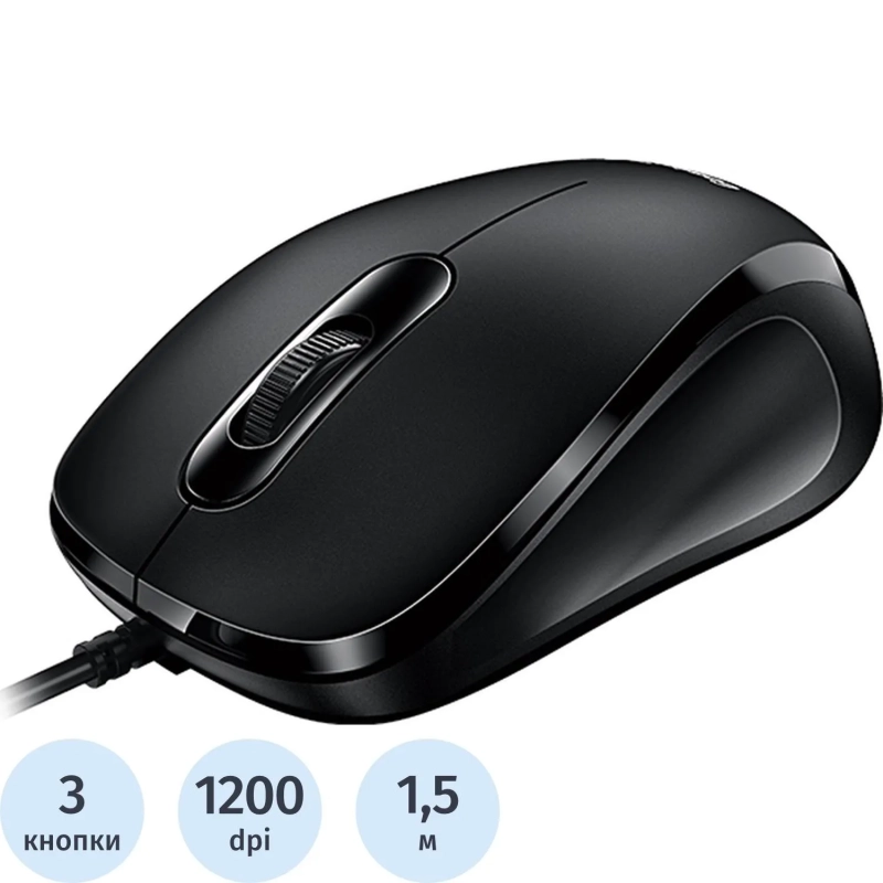 Мышь компьютерная Genius DX-101,проводная, черный