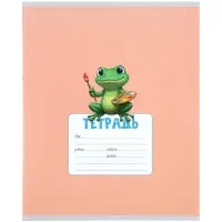 Тетради 10 штук, 18 листов в клетку Calligrata KIDS, серые листы, блок №2, 5 видов