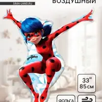 Воздушный шар фольгированный 33" &laquo;Леди Баг&raquo;, 2-сторонний