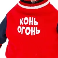 Мягкая игрушка "Конь-Огонь", 35 см 2628/35 Мягкая игрушка "Конь-Огонь", 35 см 2628/35