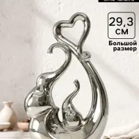 Фигурка керамика &laquo;Слоники с сердцем. Абстракция&raquo;, серебро, 8.5&times;18.5&times;29.3 см