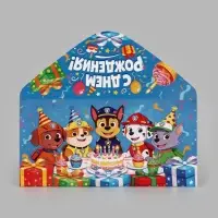Конверт для денег &laquo;С днём рождения! Щенки&raquo;, 16.5&times;8 см
