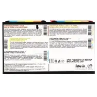 Конфеты освежающие Love is, в форме сердца, со вкусом клубники, 20 г