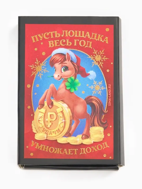 Кошельковая фигурка в коробке «Умножает доход», 5.4 х 3.6 см Кошельковая фигурка в коробке «Умножает доход», 5.4 х 3.6 см