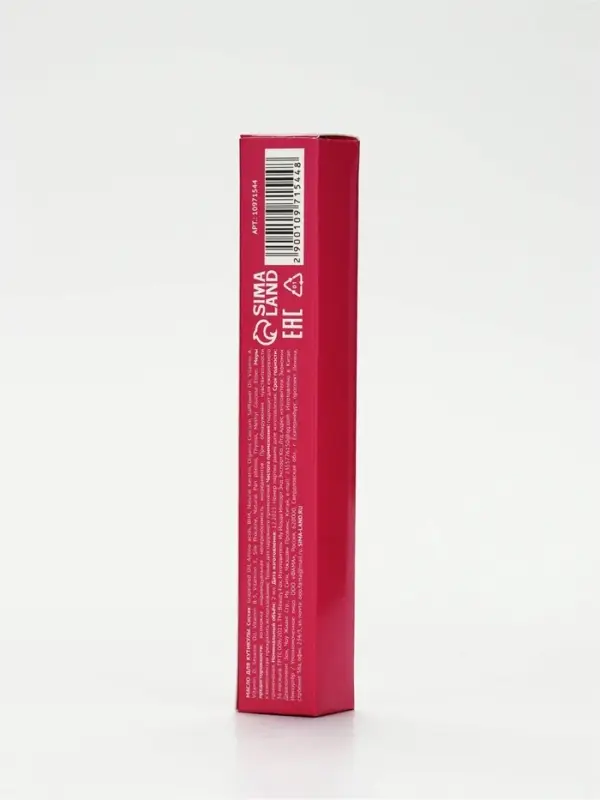 Масло для кутикулы в карандаше &laquo;Постоянно кутит&raquo;, 2 г, Beauty Fox