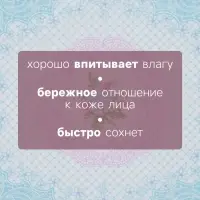 Платки носовые женские &laquo;Этель. Нежность&raquo;, 30&times;30 см, набор 12 шт., рисунок МИКС, хлопок 100%