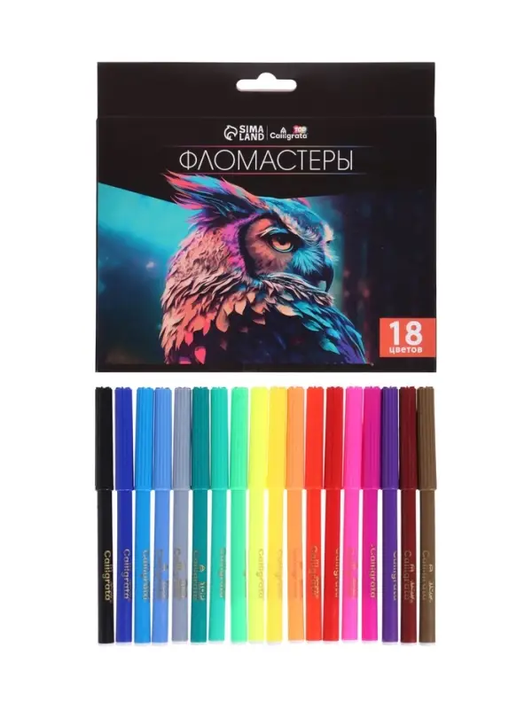 Фломастеры 18 цветов, Calligrata TOP, в картонной коробке